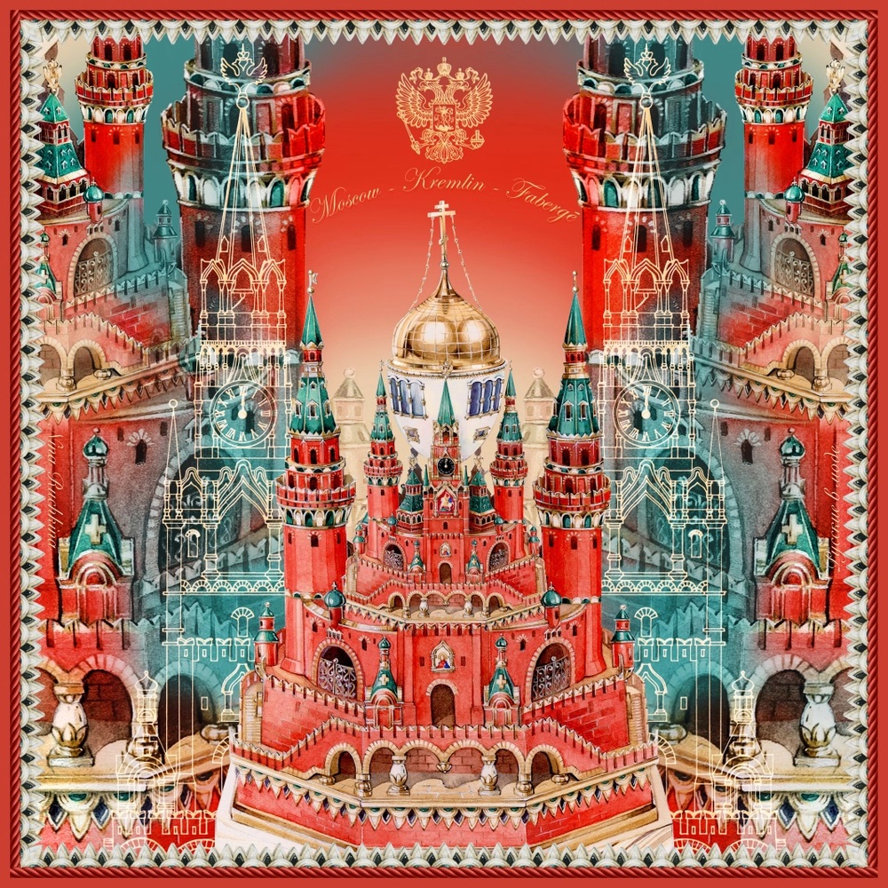 moskva-kreml-faberzhe.jpg Платок “Кремль — Москва — Фаберже” by NINA RUCHKINA — изображение 1